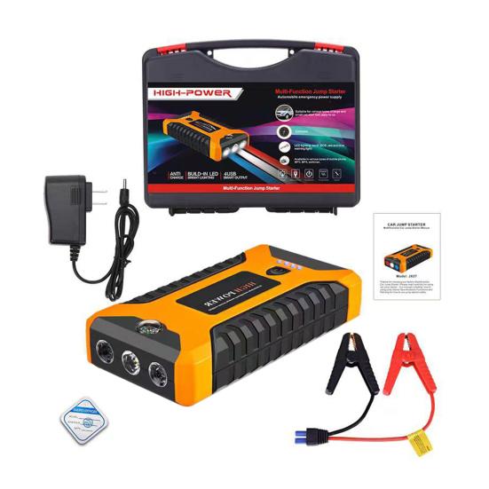 HighPower Jump Starter -جهاز تشغيل السيارة المحمول